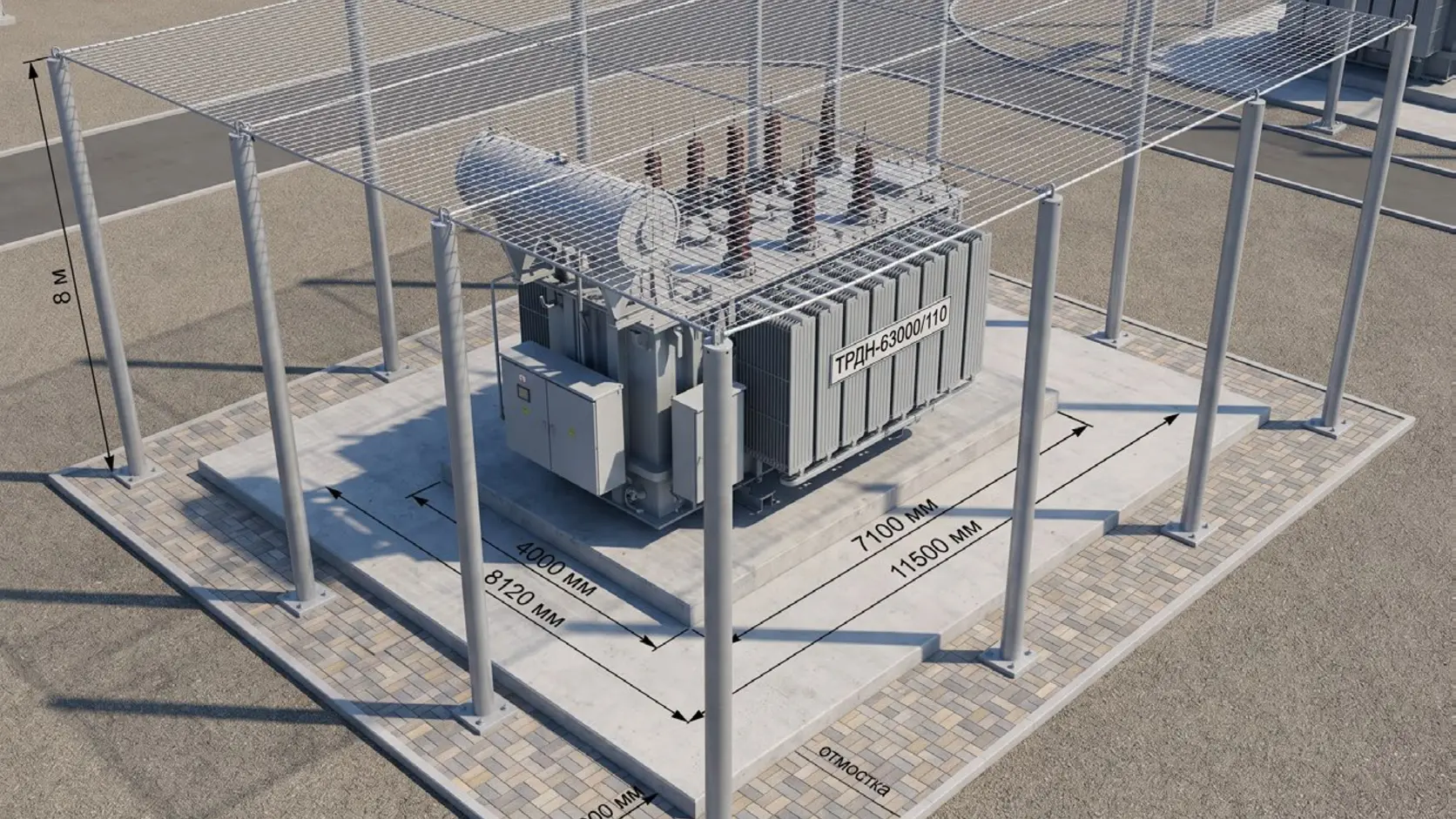 A mesh canopy protects equipment while preserving access